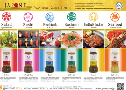 JAPONE WASHOKU SAUCE LINEUP